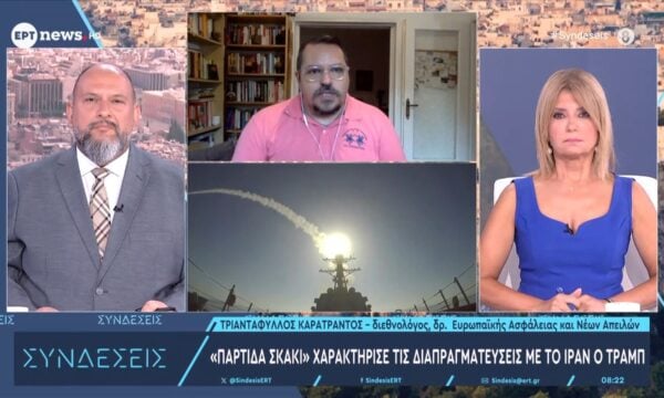 Ο Τριαντάφυλλος Καρατράντος στις «Συνδέσεις»