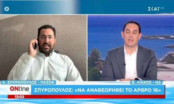 Ο Βαγγέλης Λιάκος και ο Ανδρέας Σπυρόπουλος στο “ONline”