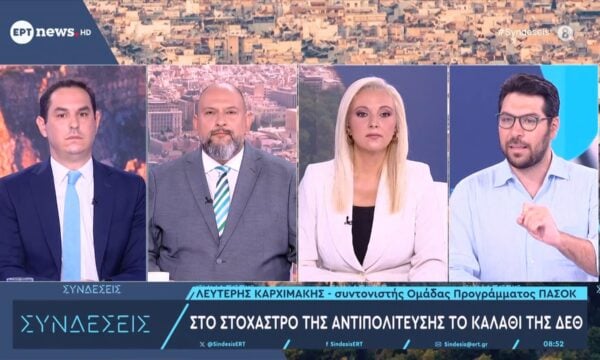 Ο Βαγγέλης Λιάκος και ο Λευτέρης Καρχιμάκης στις «Συνδέσεις»