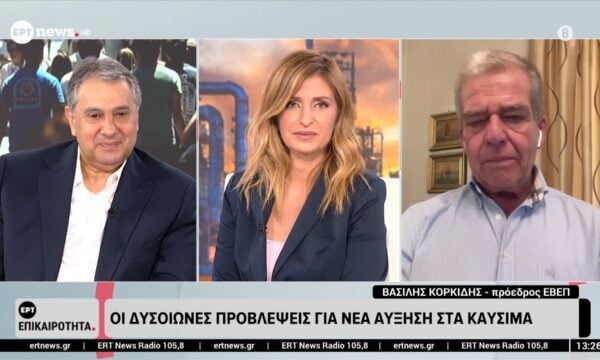 Ο Βασίλης Κορκίδης και ο Μιχάλης Κιούσης στο ΕΡΤnews