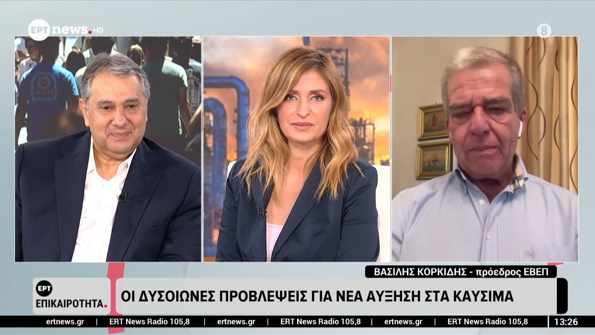 Ο Βασίλης Κορκίδης και ο Μιχάλης Κιούσης στο ΕΡΤnews