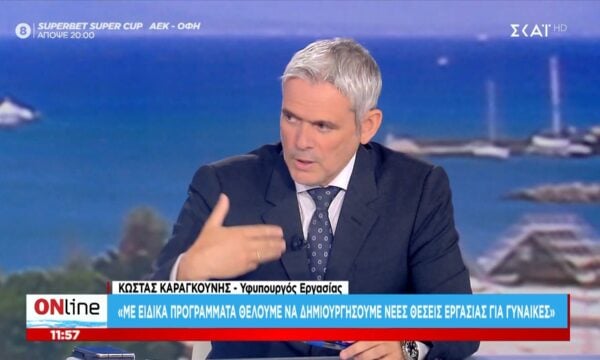 Ο υφυπουργός Εργασίας, Κώστας Καραγκούνης, στο «ONline»