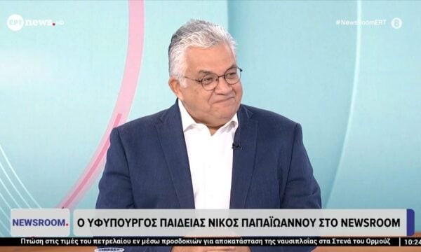 Ο υφυπουργός Παιδείας, Θρησκευμάτων και Αθλητισμού Νίκος Παπαϊωάννου στο ΕΡΤnews