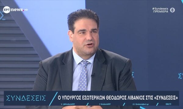 Ο Υπουργός Εσωτερικών Θεόδωρος Λιβάνιος στις «Συνδέσεις»
