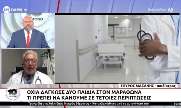 Οχιά δάγκωσε δύο παιδιά στον Μαραθώνα – Τι πρέπει να κάνουμε σε τέτοιες περιπτώσεις