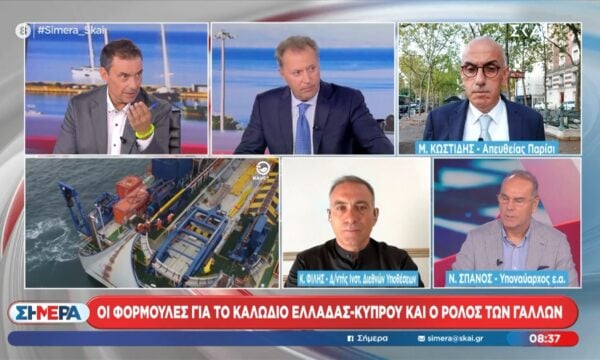 Οι φόρμουλές για το καλώδιο Ελλάδας – Κύπρου και ο ρόλος των Γάλλων