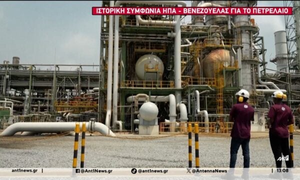 Οι Ηνωμένες Πολιτείες απέκτησαν με ιστορική συμφωνία το 55% της παραγωγής πετρελαίου στη Βενεζουέλα