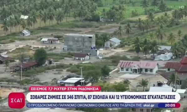 Όλο και μεγαλώνει ο τραγικός απολογισμός από τη σεισμική δραστηριότητα στην Ταϊλάνδη – Ανυπολόγιστες ζημιές