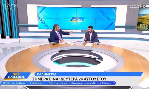 Ώρα Ελλάδος 24/08/2026: Πρεμιέρα εκπομπής για την νέα σεζόν
