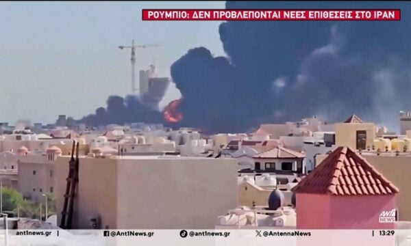 Ουρές χιλιομέτρων σχηματίζονται έξω από βενζινάδικα στην Τεχεράνη