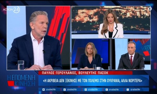 Π.Γερουλάνος για Γλυπτά Παρθενώνα: «Έχω κουραστεί να περιμένω απο πολιτικούς να λύσουν το θέμα των μαρμάρων»