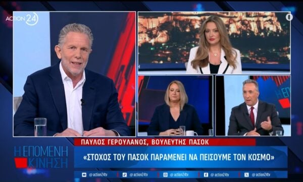 Π.Γερουλάνος: «Θα πρέπει να απαντάμε σε κάθε μπαρούφα που λέει ο Π. Μαρινάκης;»