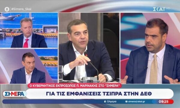 Π. Μαρινάκης: «Αλαζονική η συμπεριφορά Τσίπρα»