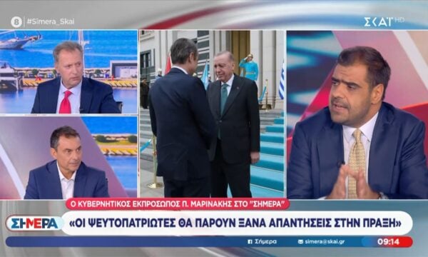 Π. Μαρινάκης: «Δεν υπάρχει προγραμματισμένο ραντεβού με Ερντογάν – Είμαστε ανοιχτοί στον διάλογο»