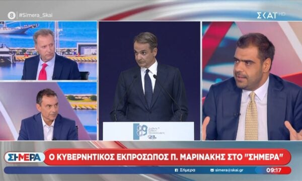 Π. Μαρινάκης: Για 13ο – 14ο μισθό και τις συντάξεις