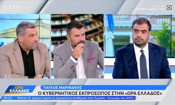 Π. Μαρινάκης: «Με την κυβέρνηση Μητσοτάκη 600.000 άνθρωποι βρήκαν δουλειά»