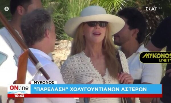 Π. Νάζος: «Τρομερά τα ονόματα των διασήμων που βρίσκονται στη Μύκονο»
