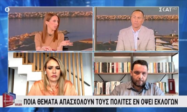 Π. Παπαχατζής για ντέρμπι στις εκλογές: «Θα ήταν σαν να είχαμε έκπληξη στο Μουντιάλ, που δεν είχαμε»