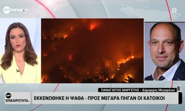 Παναγιώτης Μαργέτης, Δήμαρχος Μεγαρέων: «Στη Βένιζα σπίτια έχουν υποστεί ζημιές»