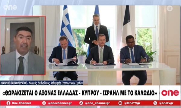 Παπαφλωράτος: Ο άξονας Ελλάδας – Κύπρου – Ισραήλ δυναμώνει με το καλώδιο ηλεκτρικής διασύνδεσης