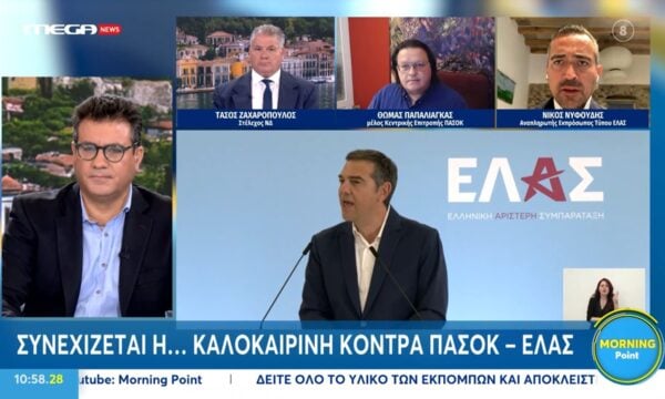 Παπαλιάγκας: «Δεν μπορεί να μιλάει ο κ. Τσίπρας για οφειλές – Εξυπηρετεί επιχειρηματίες»