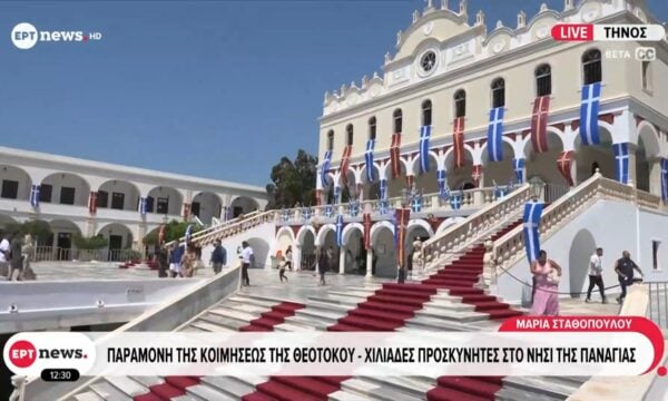 Παραμονή της Κοιμήσεως της Θεοτόκου – Χιλιάδες προσκυνητές στο νησί της Παναγίας