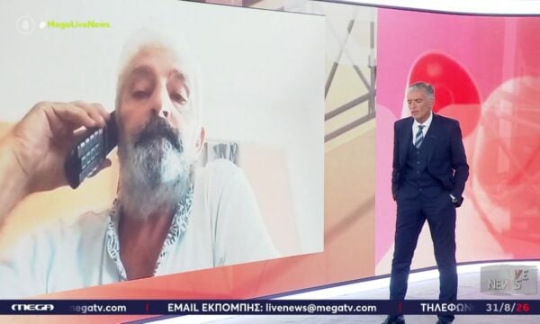 Πατέρας της δολοφονημένης διασώστριας στη Σύρο: «Η εγγονή μου έλεγε ότι φοβόταν τον κατηγορούμενο»