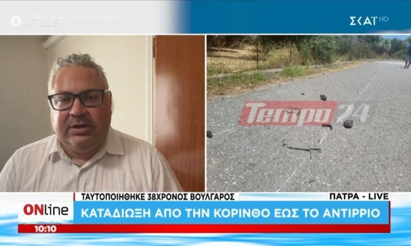 Πάτρα: Κινηματογραφική καταδίωξη από την Κόρινθο έως το Αντίρριο – Ταυτοποιήθηκε ο 38χρονος Βούλγαρος