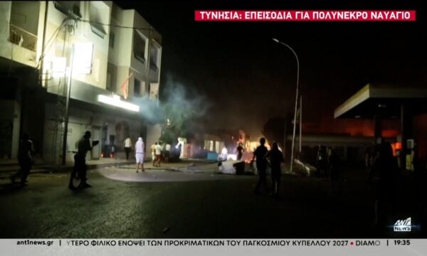 Πεδίο μάχης έγιναν οι δρόμοι σε πόλη της Τυνησίας