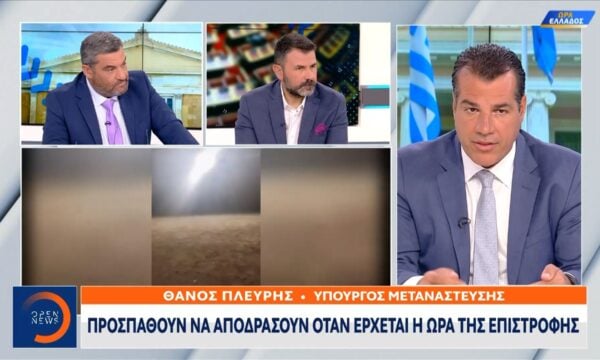 Πεδίο μάχης η κλειστή δομή μεταναστών στον δήμο Σιντικής