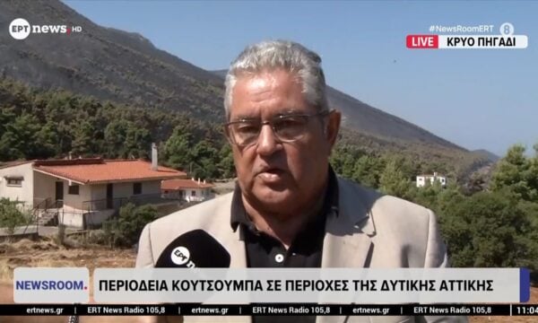 Περιοδεία Δημήτρη Κουτσούμπα σε περιοχές της Δυτικής Αττικής