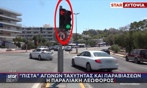 “Πίστα” αγώνων ταχύτητας και παραβιάσεων η παραλιακή λεωφόρος