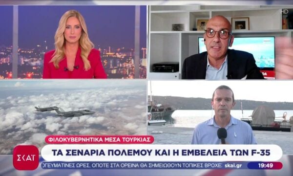 Πολεμικά σενάρια και ταύτιση Ελλάδας-Ισραήλ στα τουρκικά μέσα – Οι ελληνικές κινήσεις με τους Patriot