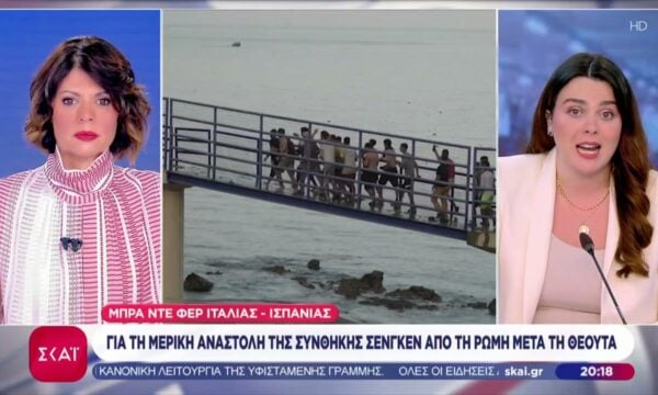 Πόλεμος Ιταλίας-Ισπανίας για τη Συνθήκη Σένγκεν και το μεταναστευτικό