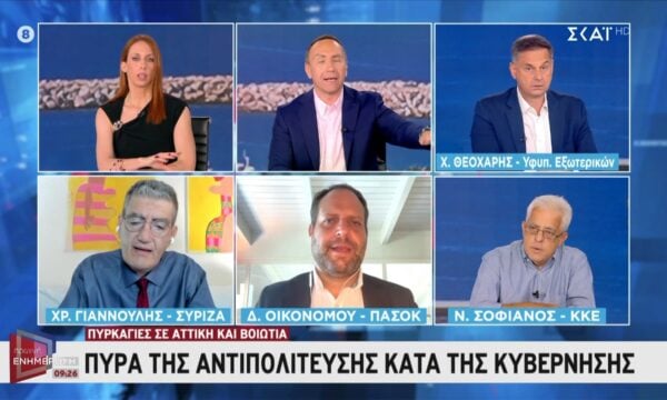 Πολιτική κόντρα Θεοχάρη – Γιαννούλη: «Να προσέχετε τι λέτε» – «Τολμάτε και μιλάτε;»