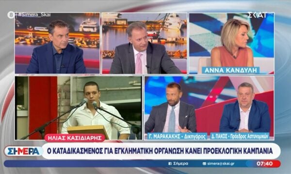 Πολιτική συζήτηση για την πιθανή εκλογική επιστροφή Κασιδιάρη
