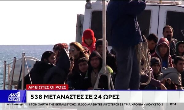 Πολλαπλασιάζονται τις τελευταίες ώρες οι αφίξεις παράτυπων μεταναστών