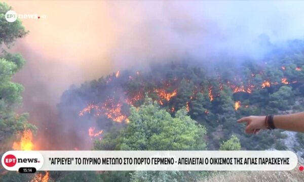 Πόρτο Γερμενό: Απειλείται ο οικισμός της Αγίας Παρασκευής