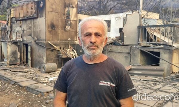 Πόρτο Γερμενό: «Η φωτιά τα πήρε όλα σβάρνα, η καταστροφή είναι μεγάλη»