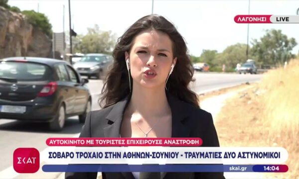 Πώς έγινε το τροχαίο στην Αθηνών-Σουνίου – Στο νοσοκομείο οι δύο αστυνομικοί