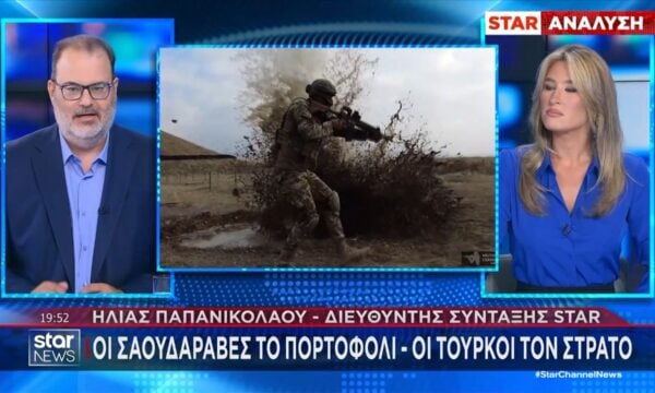 Πως επηρεάζεται η Ελλάδα από το “Ισλαμικό ΝΑΤΟ”