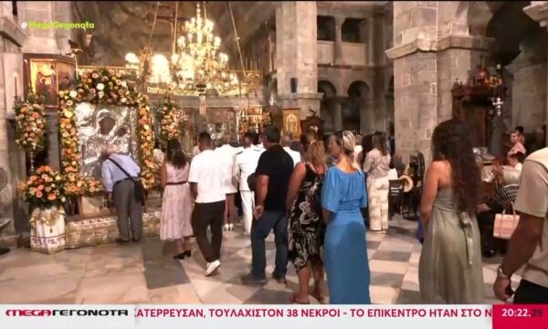 Πώς γιορτάστηκε ο Δεκαπενταύγουστος σε κάθε γωνιά της χώρας