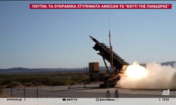 Πούτιν: Τα ουκρανικά χτυπήματα άνοιξαν το “κουτί της Πανδώρας”