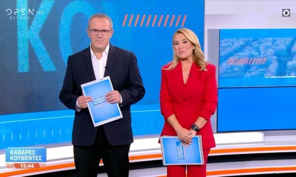 Πρεμιέρα για δεύτερη σεζόν για τις «Καθαρές Κουβέντες» στο Open