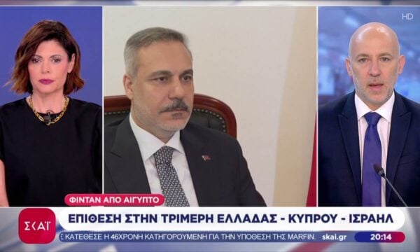 Προειδοποιήσεις Λαβρόφ προς Τουρκία – Επίθεση Φιντάν στην τριμερή Ελλάδας, Κύπρου, Ισραήλ