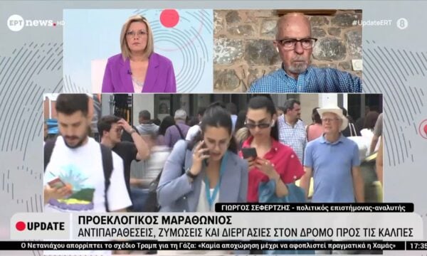 Προεκλογικός μαραθώνιος: Αντιπαραθέσεις, ζυμώσεις και διεργασίες στον δρόμο προς τις κάλπες