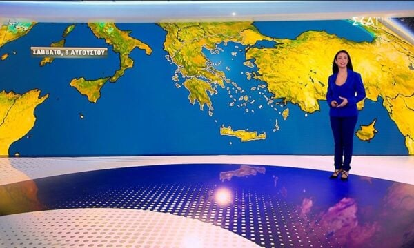 Πρόγνωση Καιρού | 07/08/2026