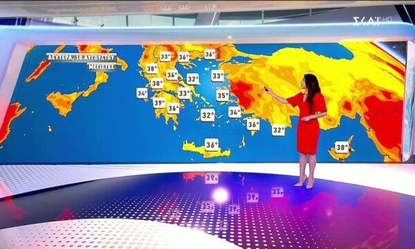 Πρόγνωση Καιρού | 09/08/2026