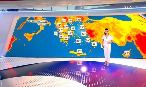 Πρόγνωση Καιρού | 10/08/2026