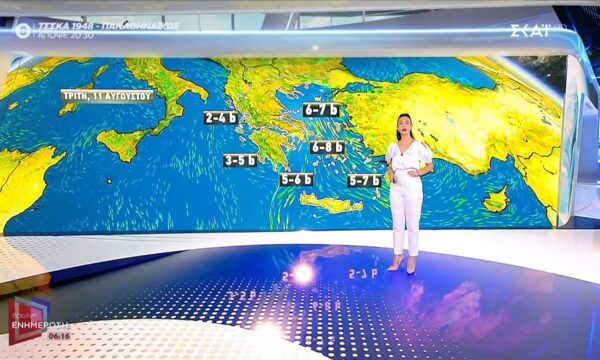 Πρόγνωση Καιρού | 11/08/2026